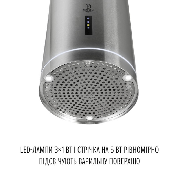 Витяжка острівна PERFELLI DESIGN ISOLA 35 INOX SILENZIO