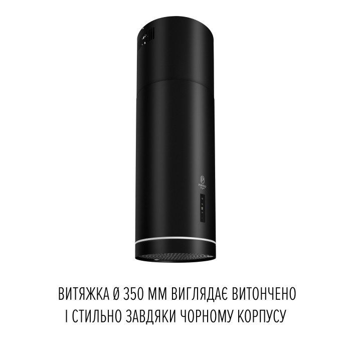 Витяжка острівна PERFELLI DESIGN ISOLA 35 NERO SILENZIO