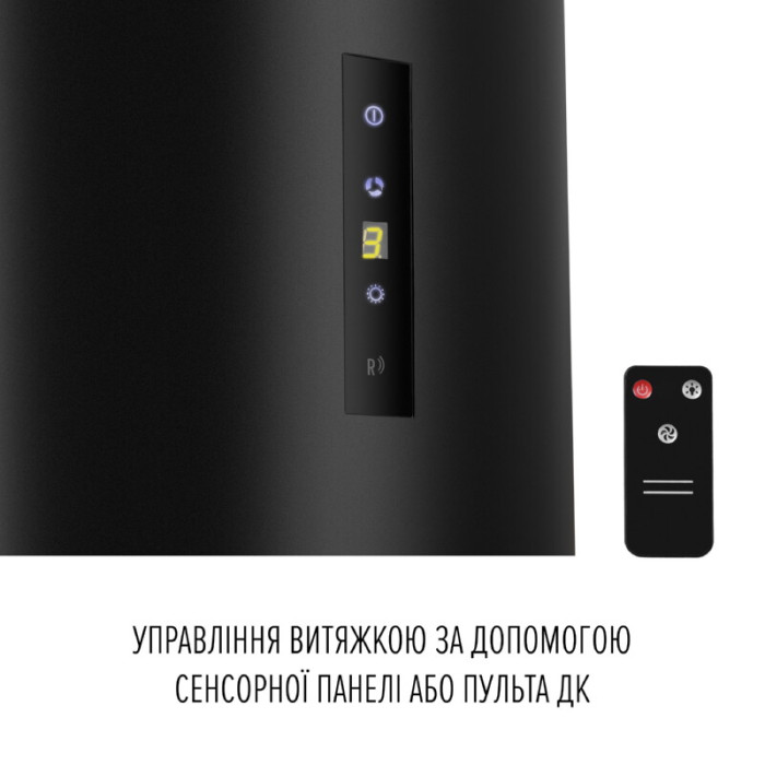 Витяжка острівна PERFELLI DESIGN ISOLA 35 NERO SILENZIO