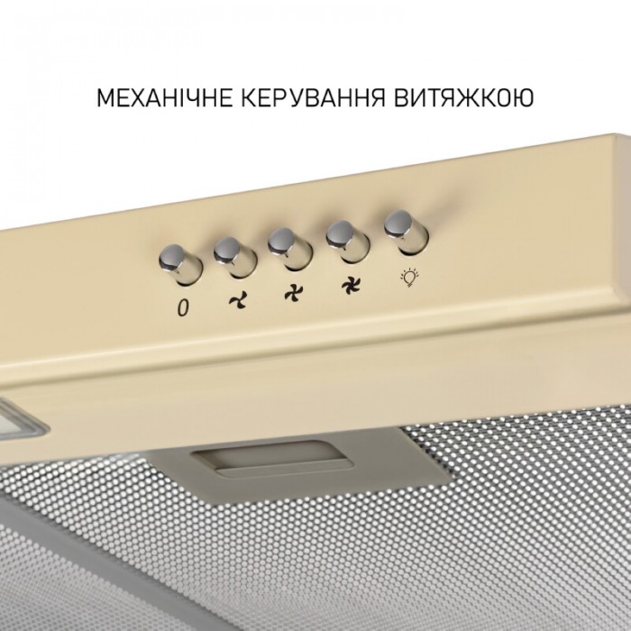Витяжка плоска Minola HPL 512 BG