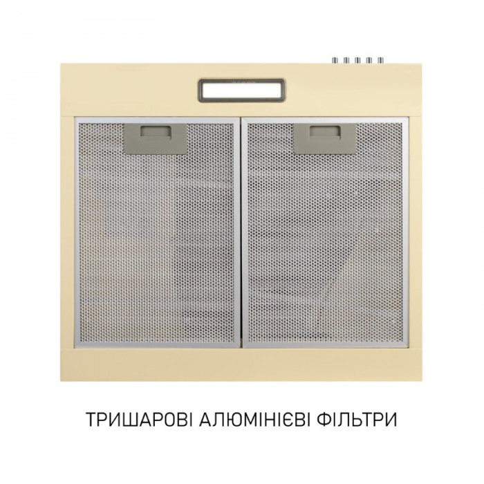 Витяжка плоска Minola HPL 512 BG