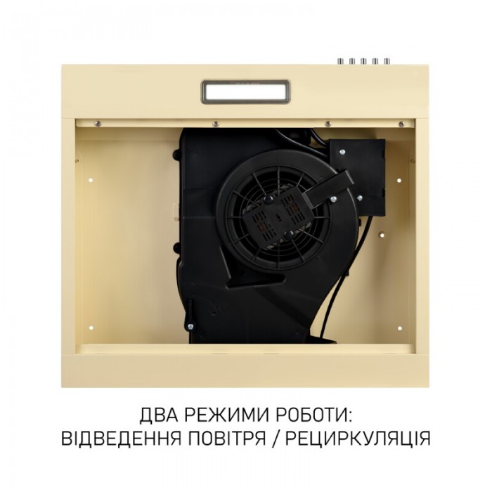 Витяжка плоска Minola HPL 512 BG