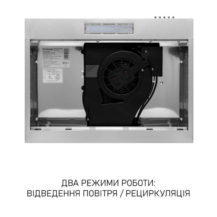 Витяжка плоска Minola HPL 512 I