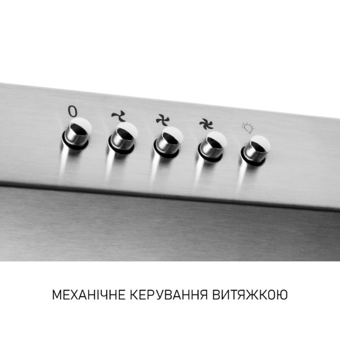 Витяжка плоска Minola HPL 512 I