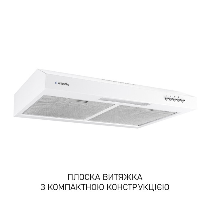 Витяжка плоска Minola HPL 512 WH