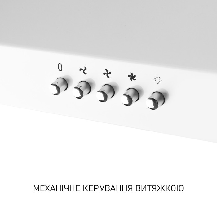 Витяжка плоска Minola HPL 512 WH