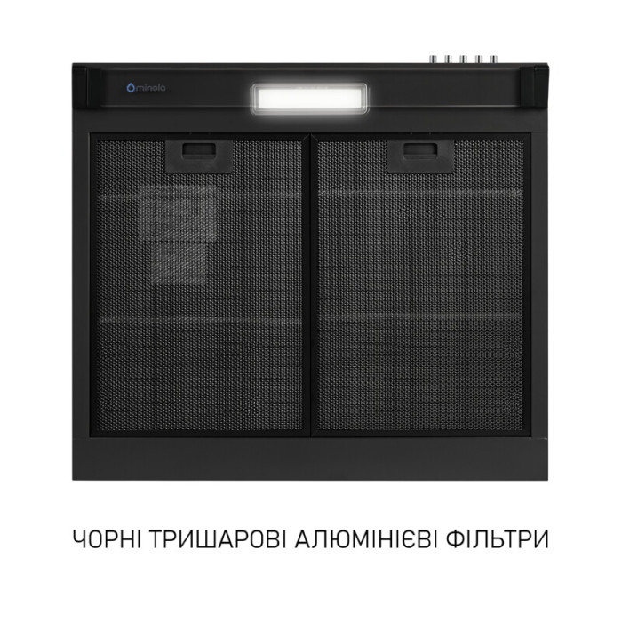 Витяжка плоска Minola HPL 5200 BLF
