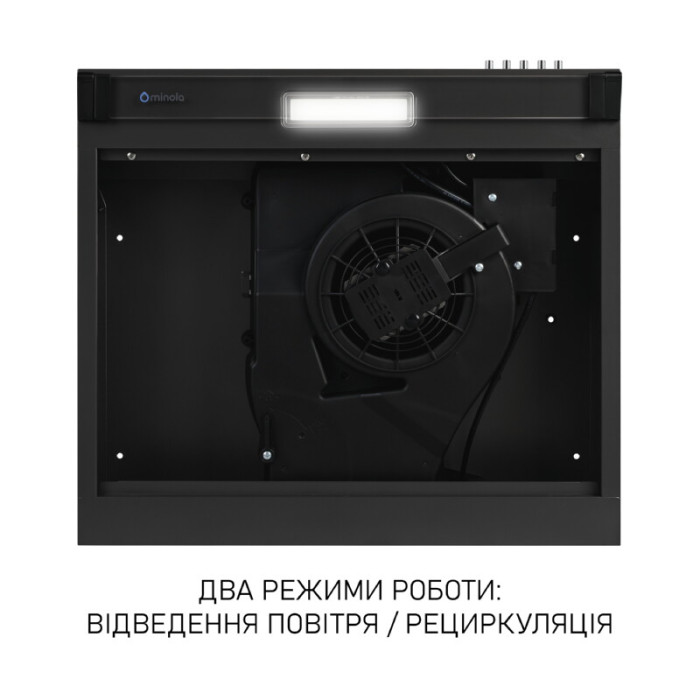 Витяжка плоска Minola HPL 5200 BLF