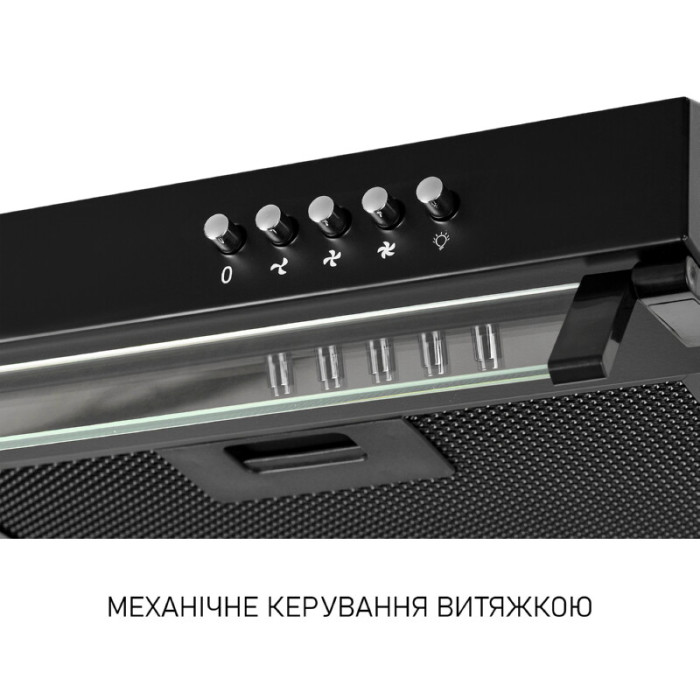 Витяжка плоска Minola HPL 5200 BLF