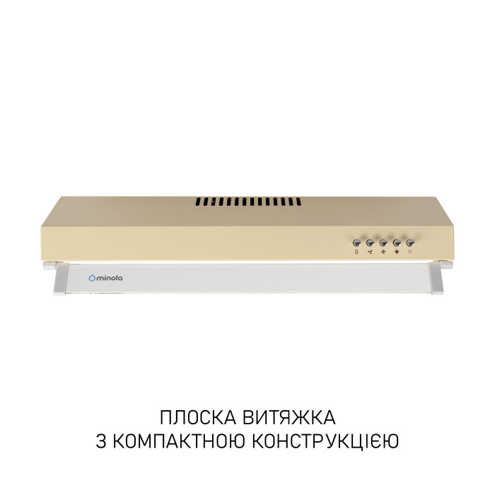 Витяжка плоска Minola HPL 522 BG