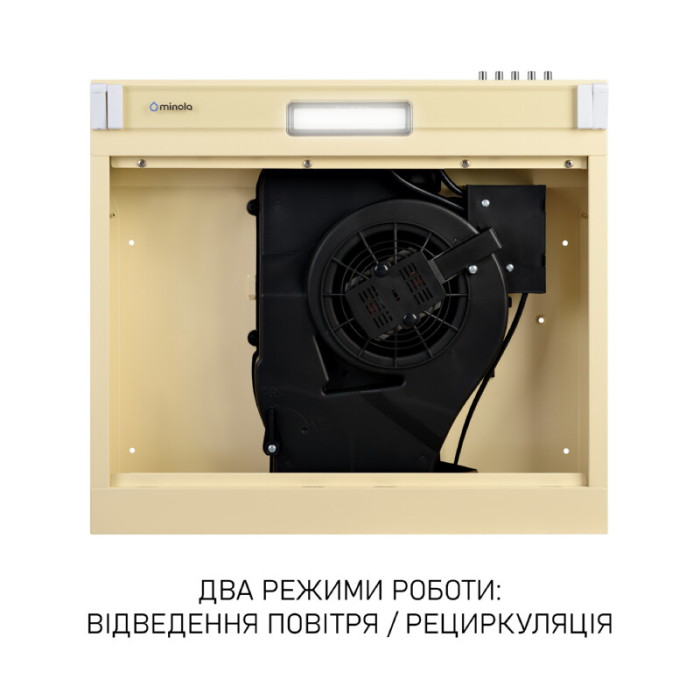 Витяжка плоска Minola HPL 522 BG