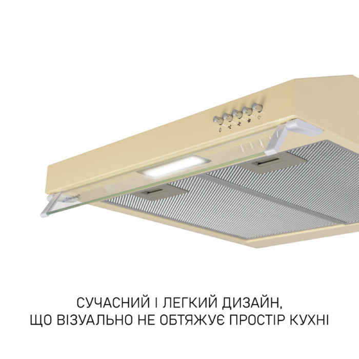 Витяжка плоска Minola HPL 522 BG