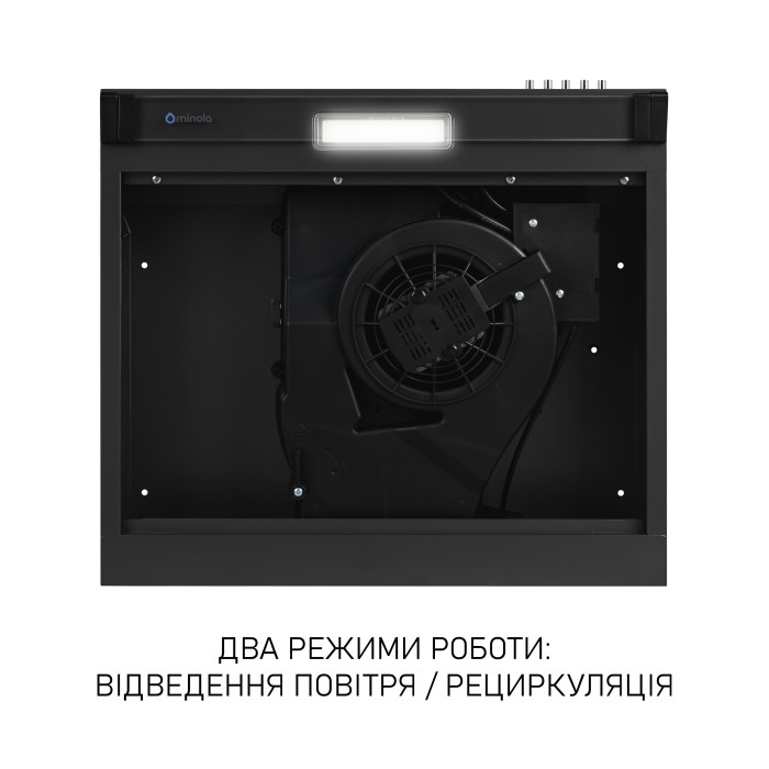Витяжка плоска Minola HPL 522 BL