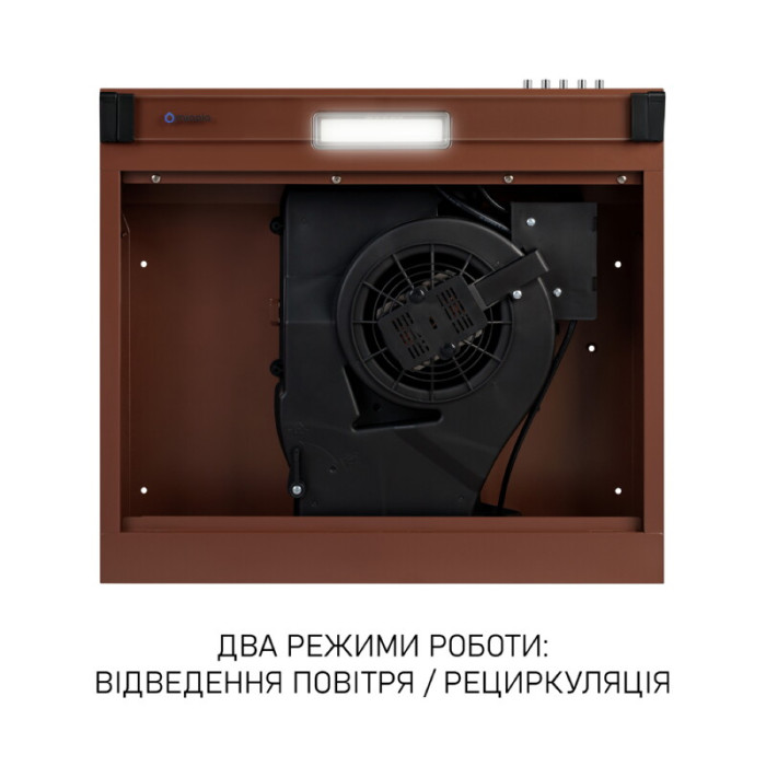 Витяжка плоска Minola HPL 522 BR