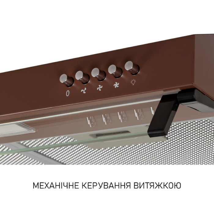 Витяжка плоска Minola HPL 522 BR
