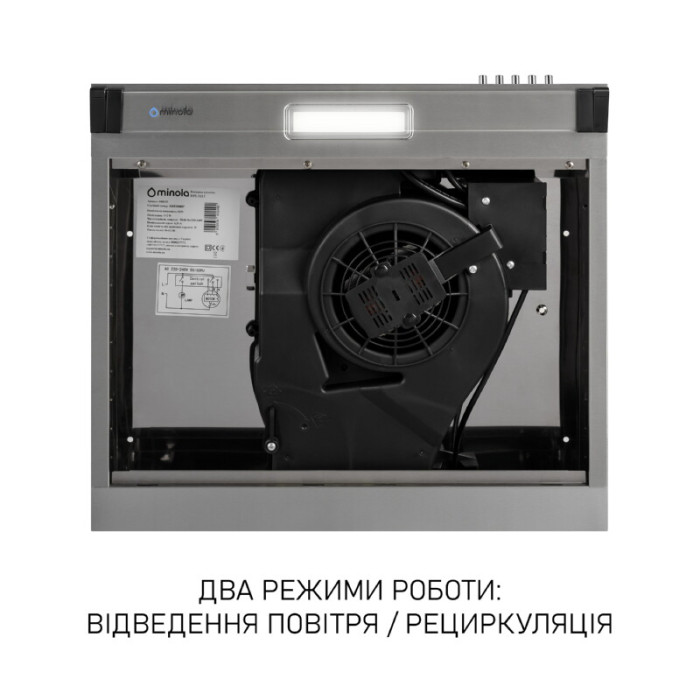 Витяжка плоска Minola HPL 522 I