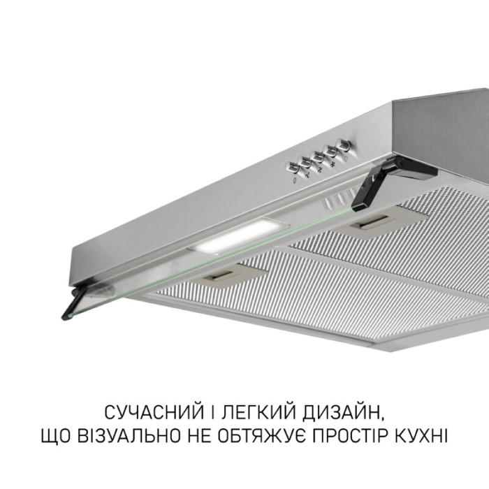 Витяжка плоска Minola HPL 522 I