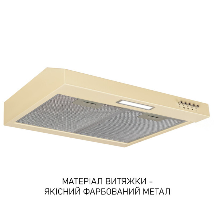 Витяжка плоска Minola HPL 612 BG