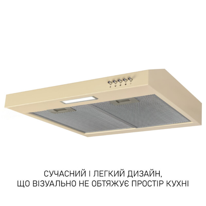 Витяжка плоска Minola HPL 612 BG