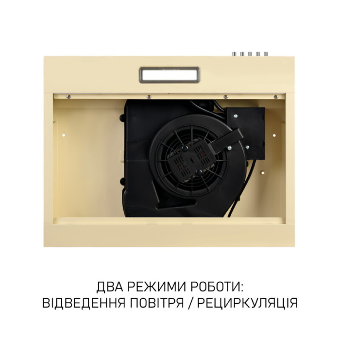 Витяжка плоска Minola HPL 612 BG