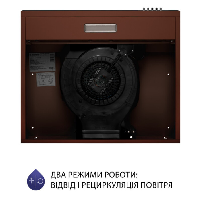 Витяжка плоска MINOLA HPL 613 BR