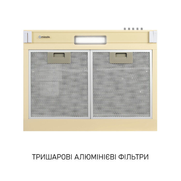 Витяжка плоска Minola HPL 622 BG