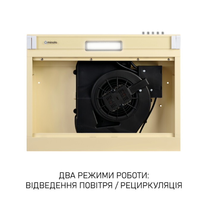 Витяжка плоска Minola HPL 622 BG