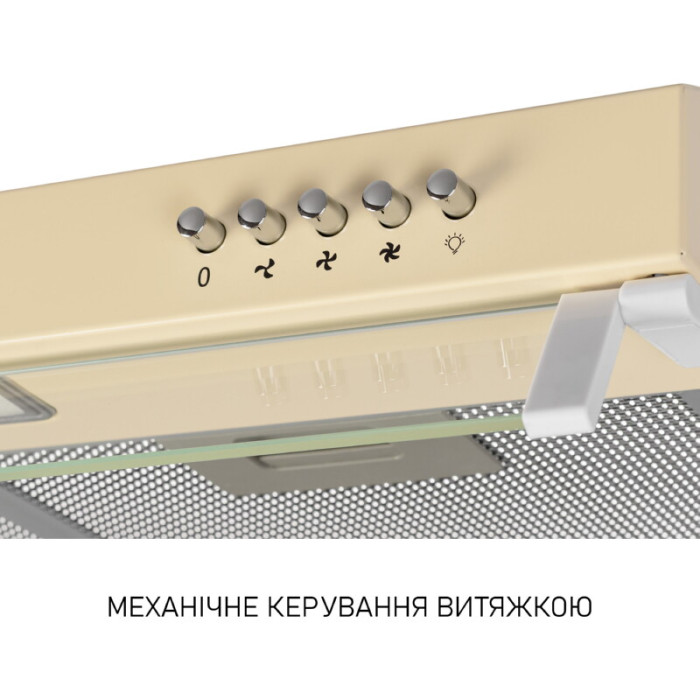 Витяжка плоска Minola HPL 622 BG