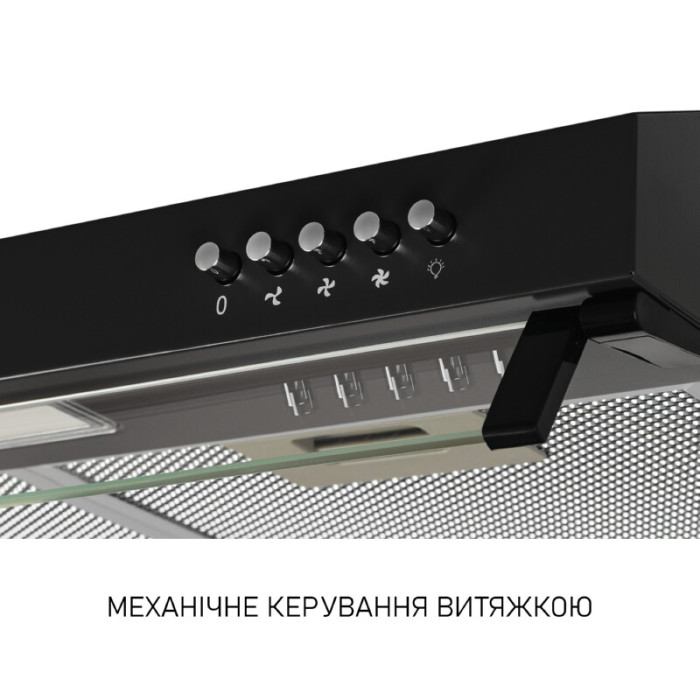 Витяжка плоска Minola HPL 622 BL
