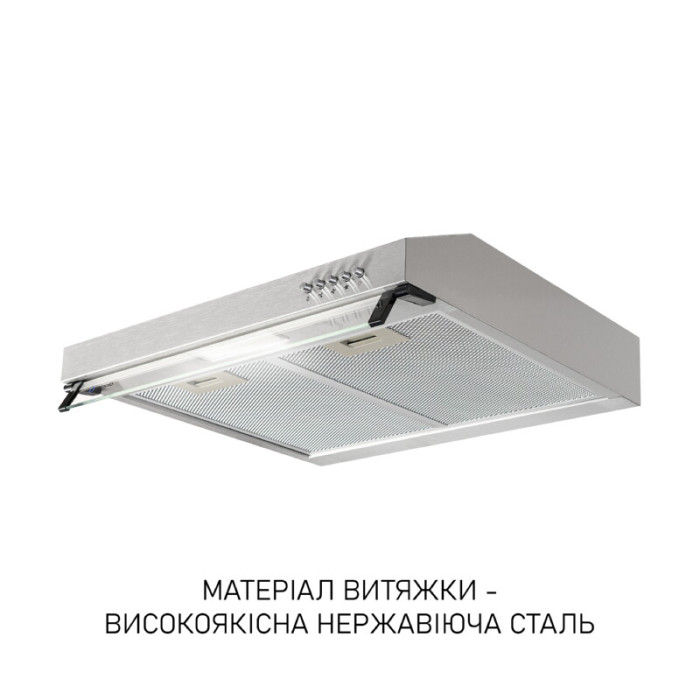 Витяжка плоска Minola HPL 622 I
