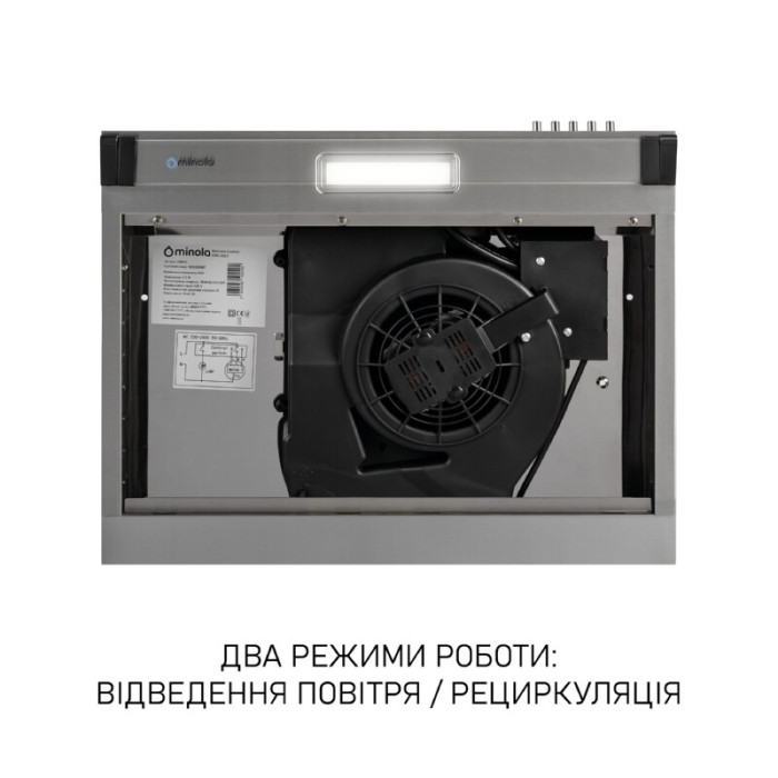 Витяжка плоска Minola HPL 622 I