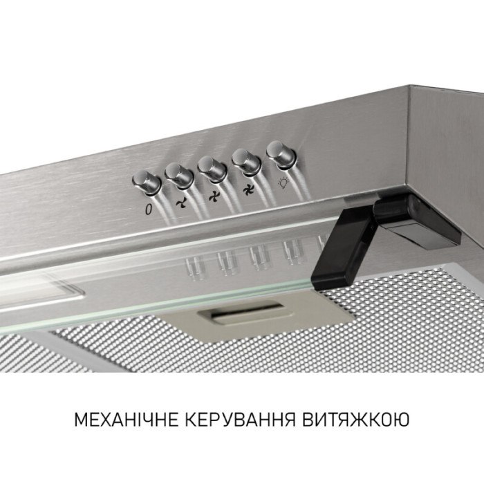 Витяжка плоска Minola HPL 622 I