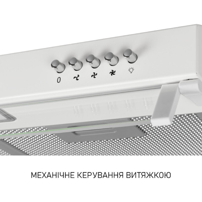 Витяжка плоска Minola HPL 622 WH