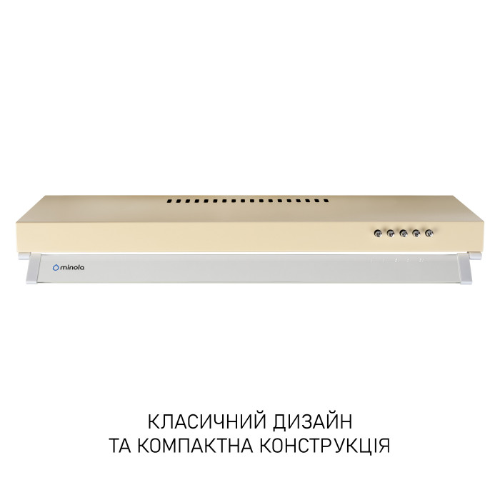 Витяжка плоска MINOLA HPL 633 IV