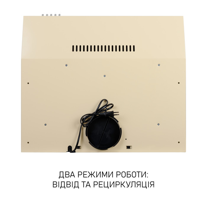 Витяжка плоска MINOLA HPL 633 IV