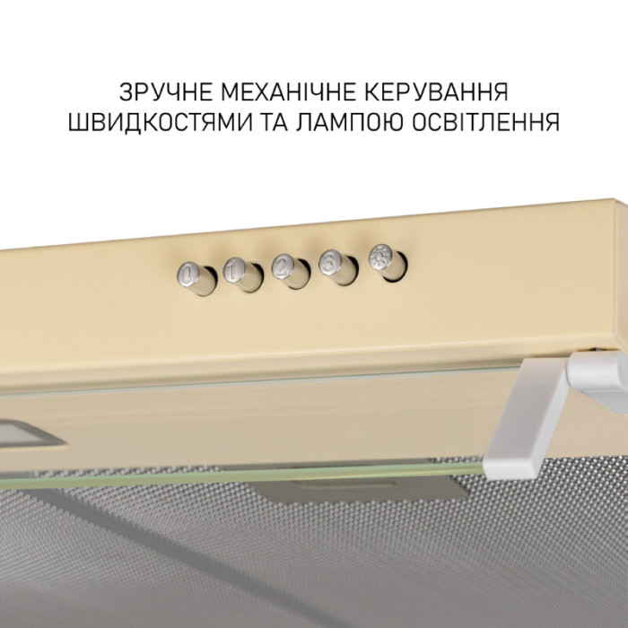 Витяжка плоска MINOLA HPL 633 IV