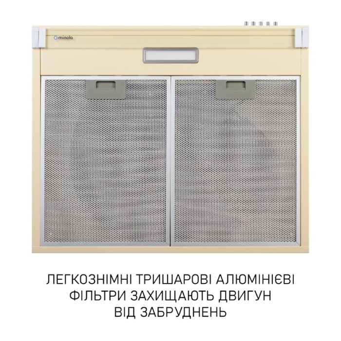 Витяжка плоска MINOLA HPL 633 IV