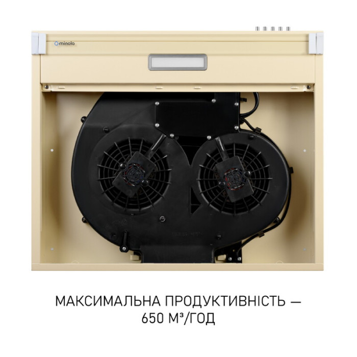 Витяжка плоска MINOLA HPL 633 IV