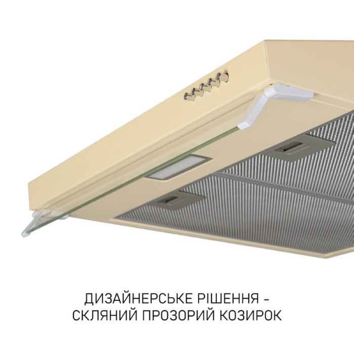 Витяжка плоска MINOLA HPL 633 IV
