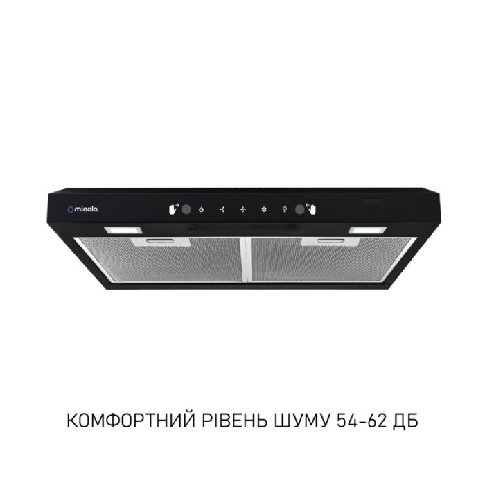 Витяжка плоска Minola HPLS 512 BL