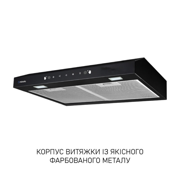 Витяжка плоска Minola HPLS 512 BL