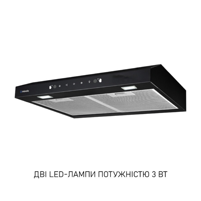 Витяжка плоска Minola HPLS 512 BL