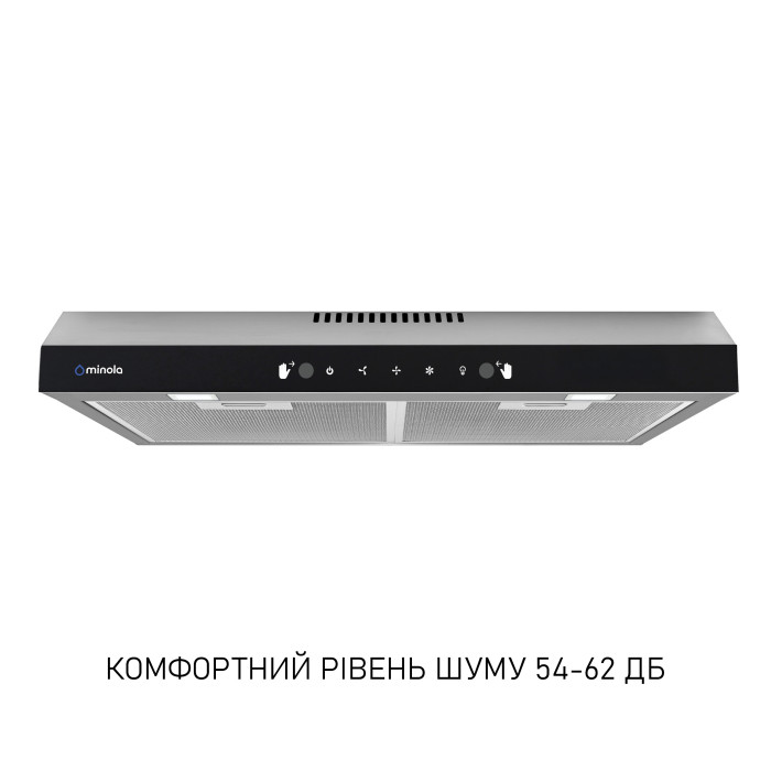 Витяжка плоска Minola HPLS 512 I