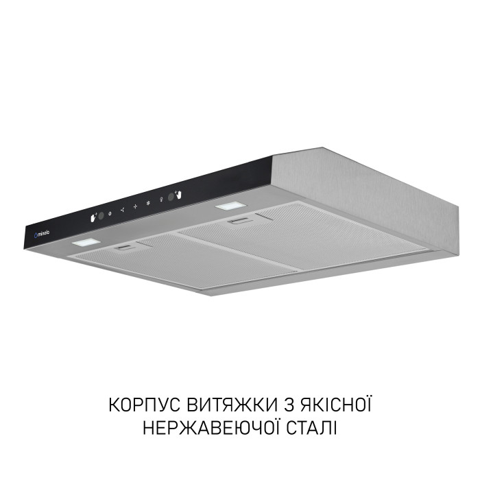 Витяжка плоска Minola HPLS 512 I