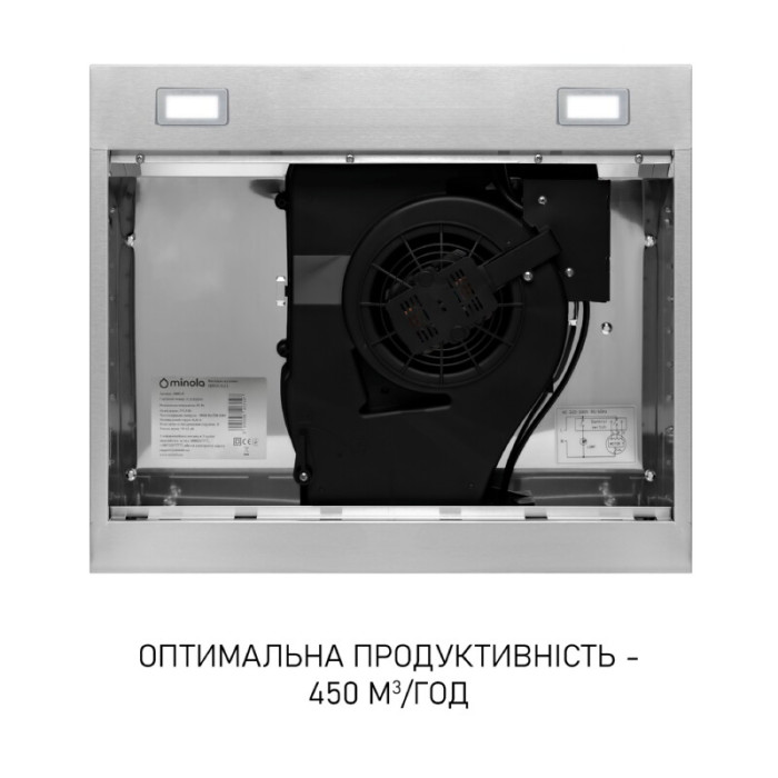 Витяжка плоска Minola HPLS 512 I