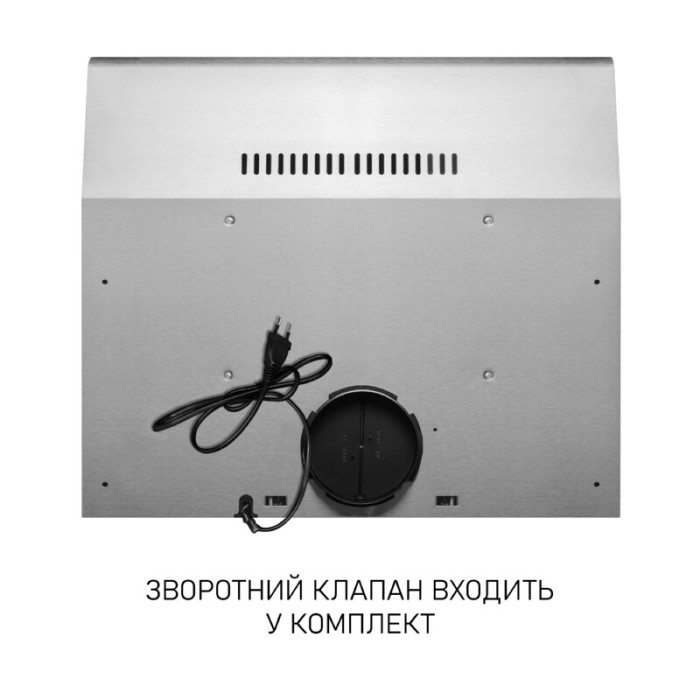Витяжка плоска Minola HPLS 512 I
