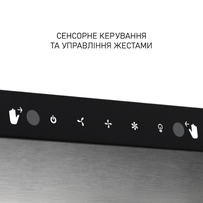 Витяжка плоска Minola HPLS 512 I