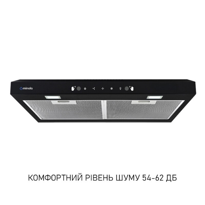 Витяжка плоска Minola HPLS 612 BL