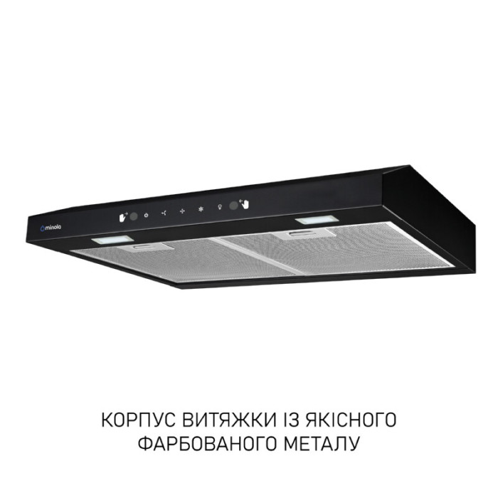 Витяжка плоска Minola HPLS 612 BL