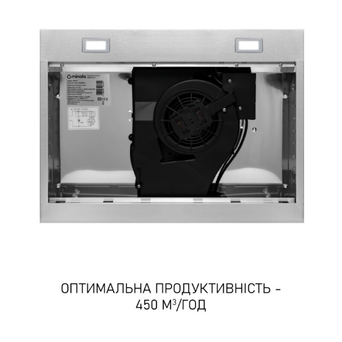 Витяжка плоска Minola HPLS 612 I
